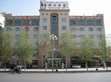 Hotan Xiyu Hotel