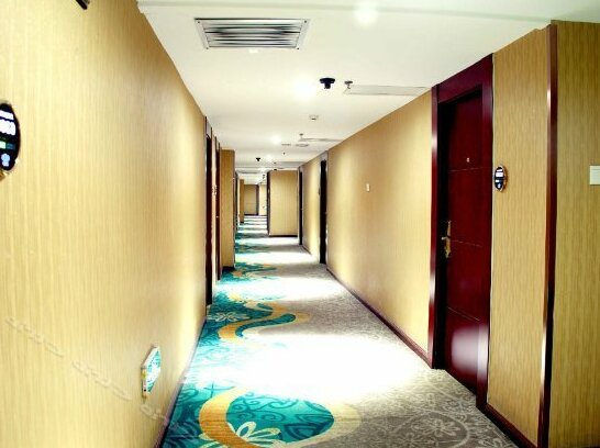 Huangchao Holiday Hotel Hotan - Photo4