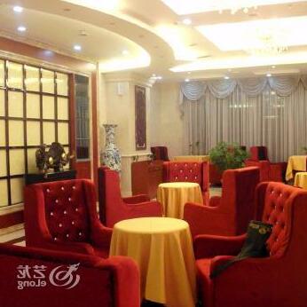 Huayu International Hotel Hotan - Photo2