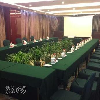 Huayu International Hotel Hotan - Photo4