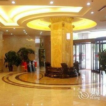 Huayu International Hotel Hotan