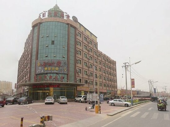 Jinsanjiao Hotel