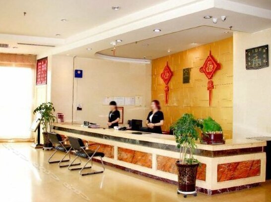 Jinsanjiao Hotel - Photo2
