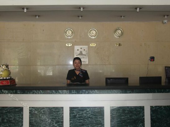 Kunlun Hotel Hotan - Photo4