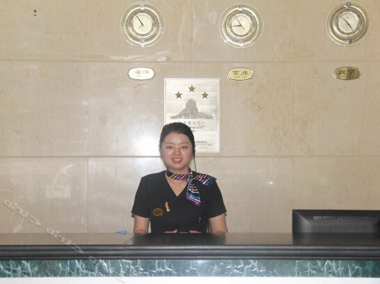 Kunlun Hotel Hotan - Photo5