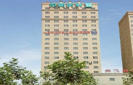 Lin Hai Hotel Hotan