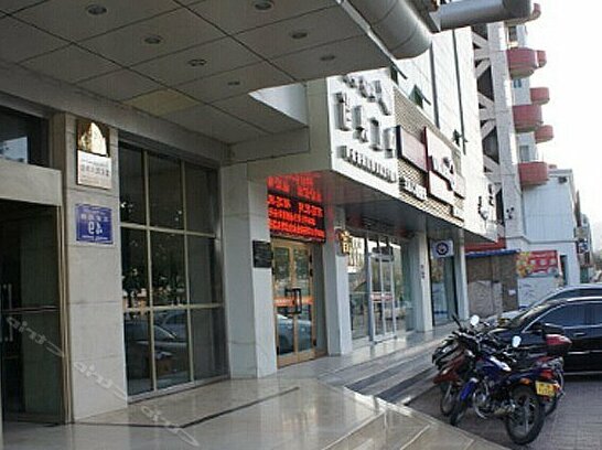 Wenzhou Hotel Hotan - Photo2