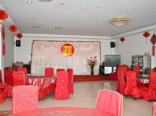 Yudu Hotel Hetian - Photo2