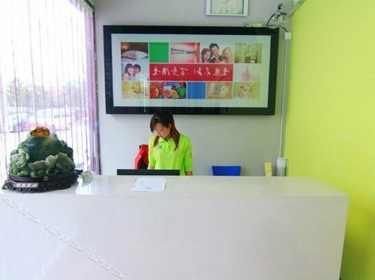 100 Inn Huai'An North Station - Photo3