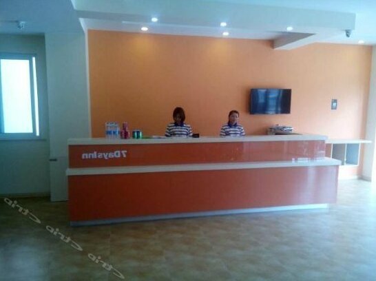 7 Days Inn Huaian Vehicle Administration Office - Photo2