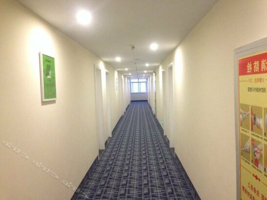 7 Days Inn Huaian Vehicle Administration Office - Photo4