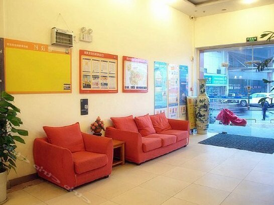 7days Inn Huaian Terminal Bus Station - Photo5