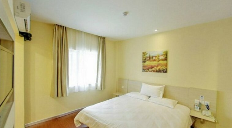7days Inn Huai'An Xuyi Bus Station - Photo5