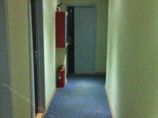 Beibaoke Express Hotel - Photo4