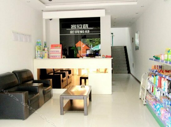Beibaoke Express Hotel - Photo5