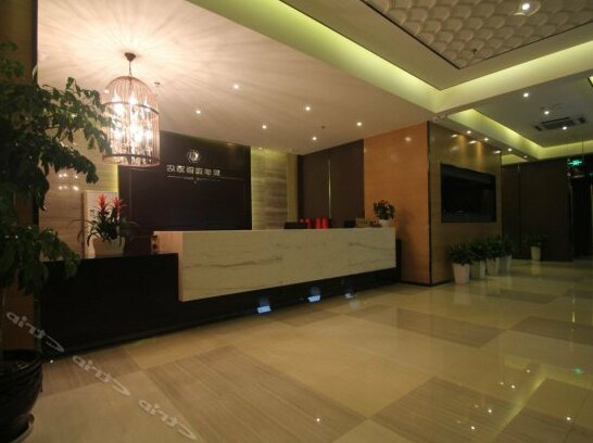Chen Ji Hotel - Photo5