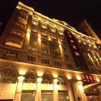 Chengxuan Hotel- Beijing - Photo2