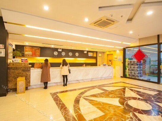 Donghu Hotel - Photo2