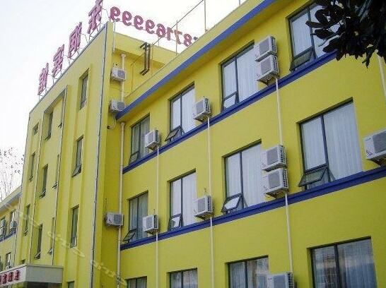 Dongrun Hotel
