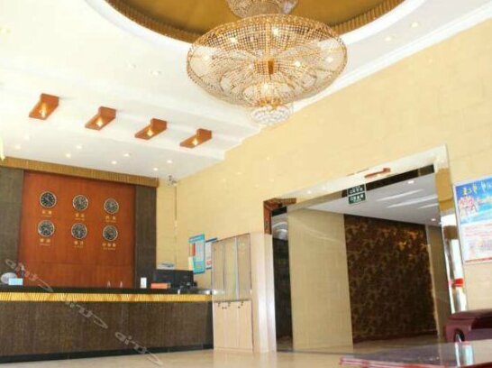 Dongtu Hotel - Photo3