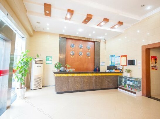 Dongtu Hotel - Photo5