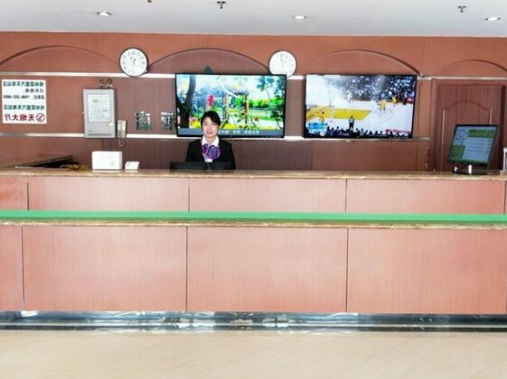 GreenTree Alliance Hotel Huaian Development Area Bus South Station - Photo2