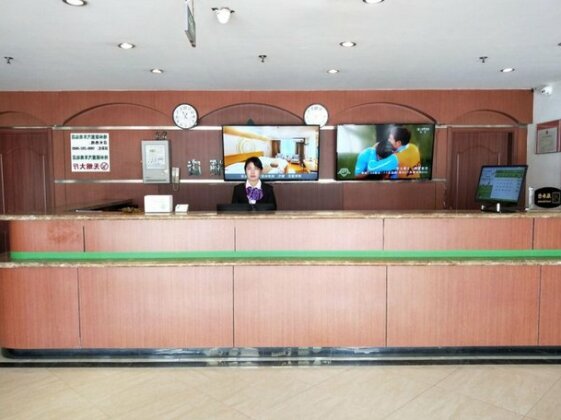 GreenTree Alliance Hotel Huaian Development Area Bus South Station - Photo3