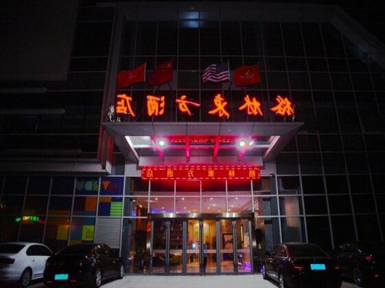 Photo 3