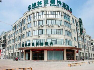 GreenTree Inn HuaiAn Huaiyin Area The Yangtze River East Road Express Hotel