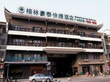 Greentree Inn Huaian Lianshui Zhongshan Road Linhuaimen Gujie Express Hotel