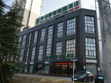 GreenTree Inn Huaian Xuyi Royal Garden Express Hotel