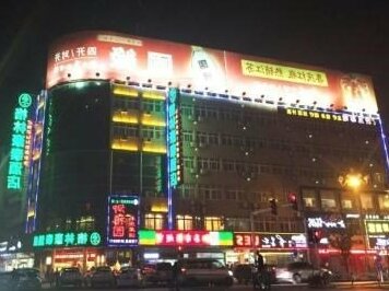 Greentree Inn Huai'an - Photo2