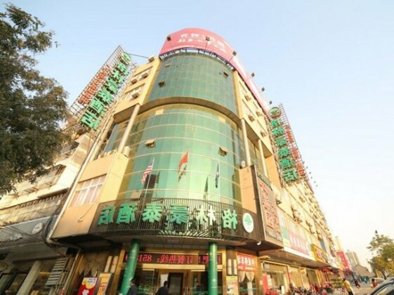 GreenTree Inn Jiangsu Huaian Chuzhou Avenue Business Hotel