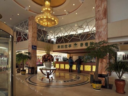 GreenTree Inn Jiangsu HuaiAn Hongze Daqing Road Business Hotel - Photo4