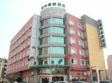 GreenTree Inn Jiangsu Huaian West Jiankang Road Xian Road Business