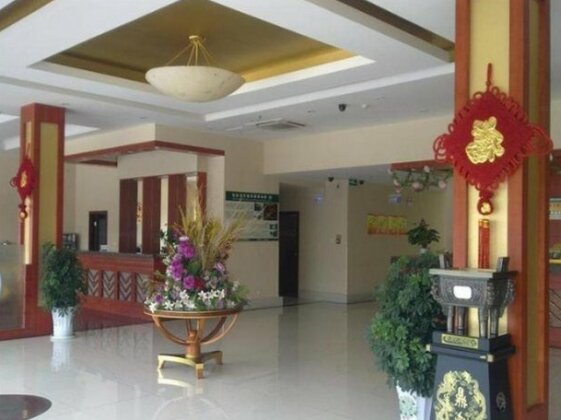 GreenTree Inn Jiangsu Huaian XuYi Bus Station Business Hotel - Photo2
