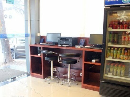 Hanting Express Huaian Beijing Road Techinical College - Photo2
