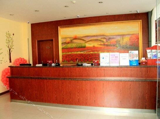 Hanting Express Huaian Beijing Road Techinical College - Photo4