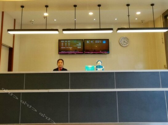 Hanting Express Huai'an Jin Hu County - Photo3