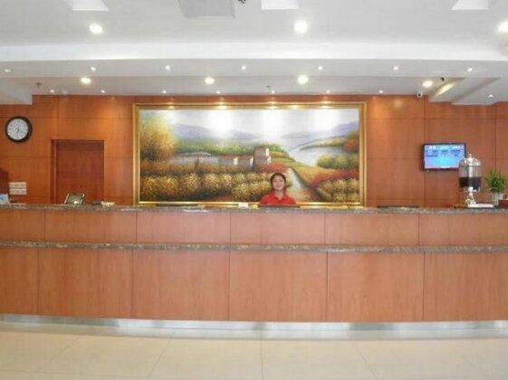 Hanting Hotel Huai'an - Photo4