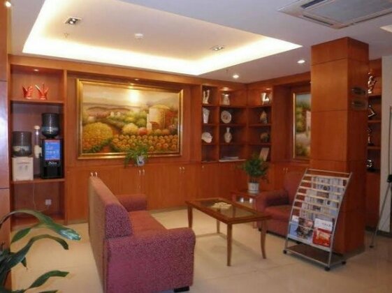 Hanting Hotel Huai'an - Photo5
