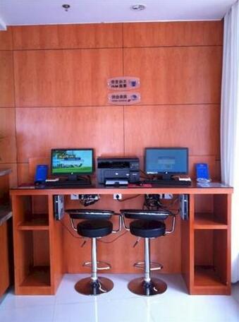 Hanting Hotel Huaiyin Huai'an - Photo3