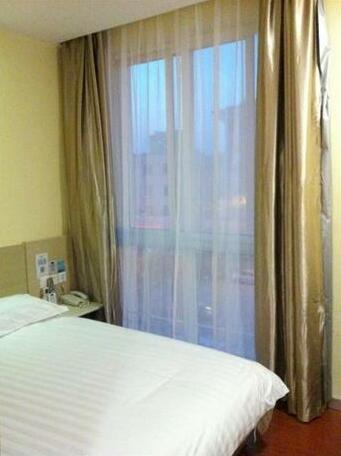 Hanting Hotel Huaiyin Huai'an - Photo4