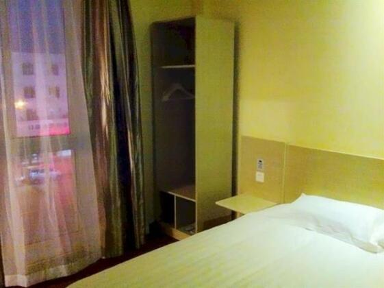 Hanting Hotel Huaiyin Huai'an - Photo5