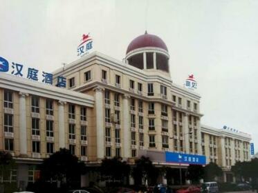 Hanting Hotel Huaiyin Huai'an