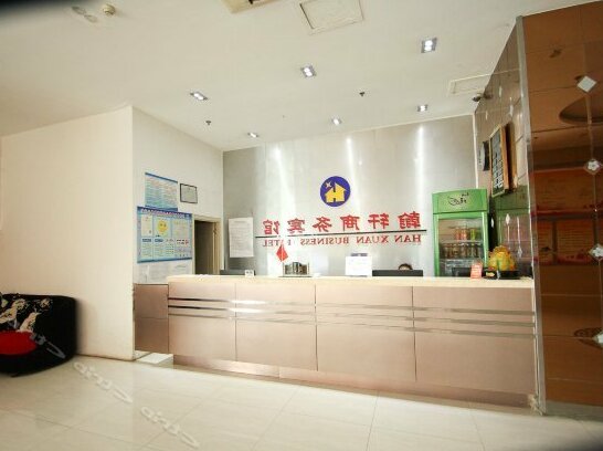 Hanxuan Business Hotel - Photo4