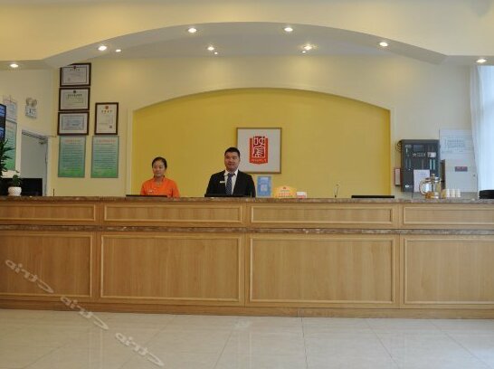 Home Inn Xuyi Bus Station - Photo3