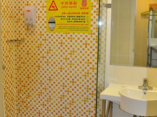 Home Inn Xuyi Bus Station - Photo5