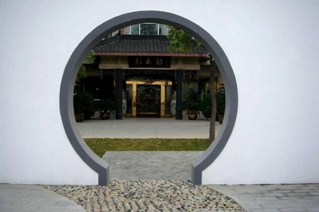 Hongzehu Resort Huai'an - Photo2