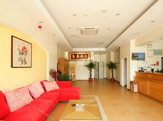 Huai an North bus Staion - Photo3